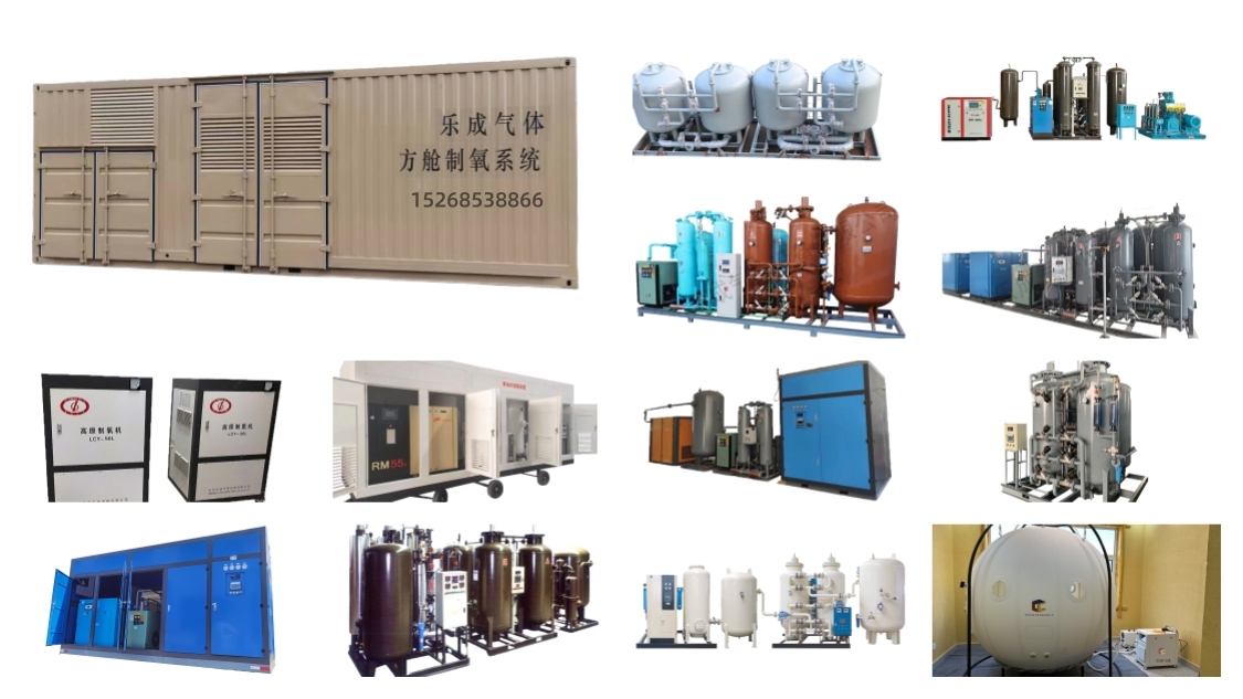 產(chǎn)品拼圖(定)_副本.jpg 產(chǎn)品拼圖(定)_副本.jpg